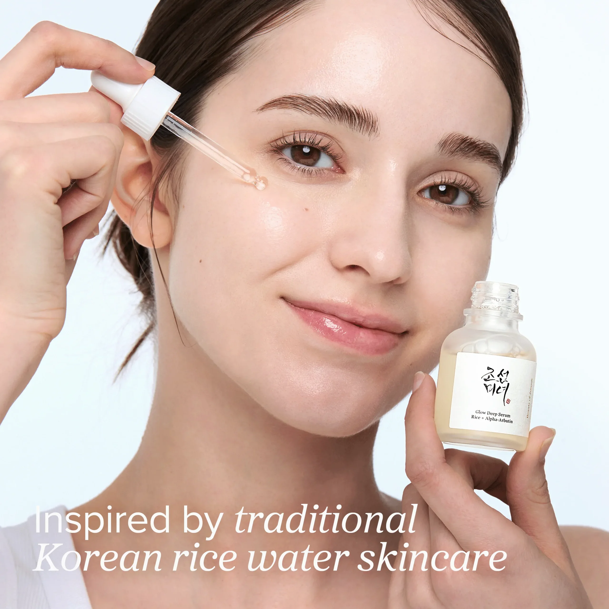 Glow Deep Serum: Rice + Alpha-Arbutin - Image 7